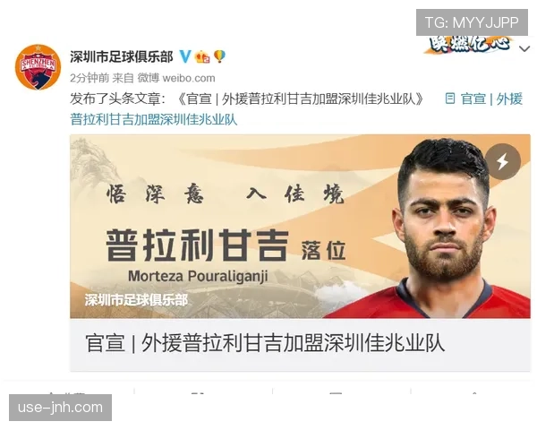 伊朗队近期阵容调整关键位置,战术打法呈现变化 伊朗队近期阵容调整关键位置,战术打法呈现变化