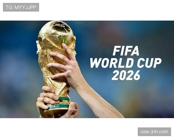 2026世界杯名额分配怎么算 2026世界杯名额分配怎么算