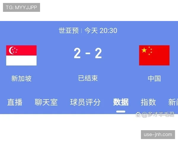 摩洛哥2026世界杯赛程预测分析 小组出线关键战与潜在黑马之路